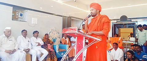 SRT SWAMI