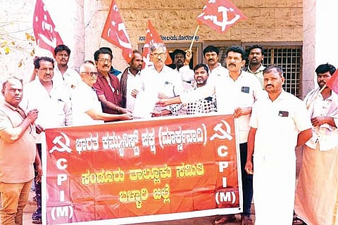 Sandur CPIM protest