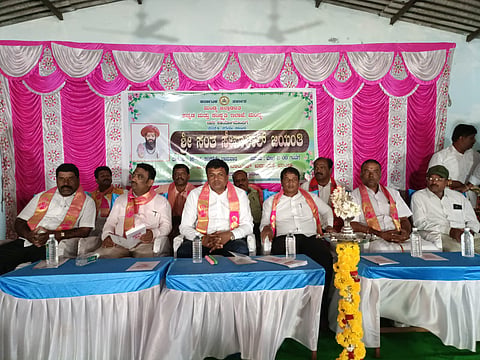 Sant Sevalal Jayanti Mandya