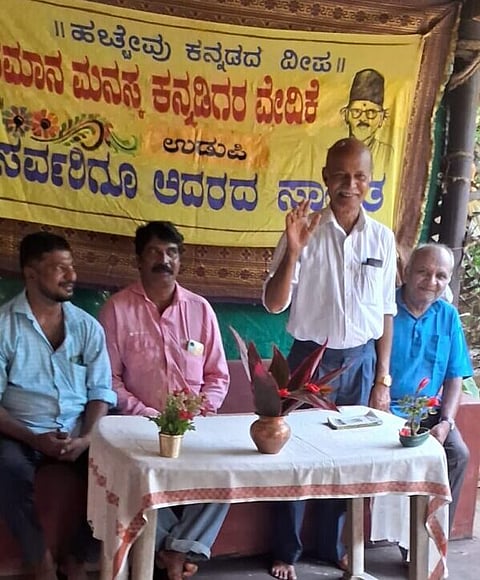 Sarvajna