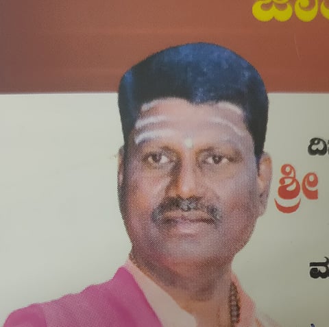 Sharanaya swami