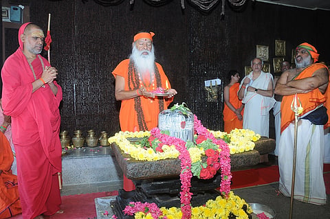 Shivaratri celebration at Ganapati Sachchidananda Ashram