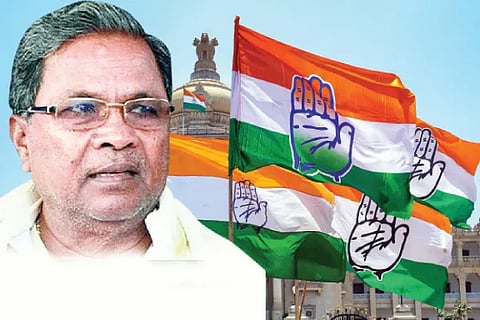 Siddaramaiah