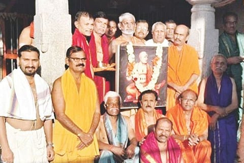 Snd Madvanavami