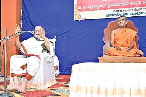 Special scheme for the development of Madhva Mandals
