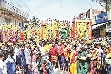 mysore