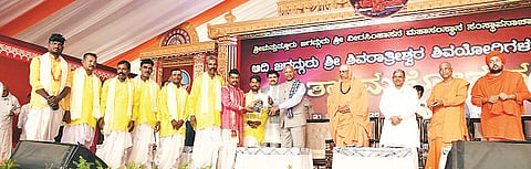mysore