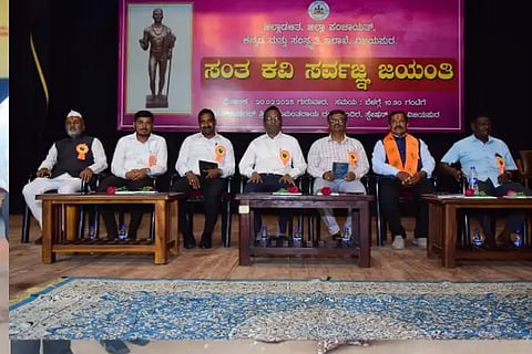 Tell the children the message and words of Satyurusha