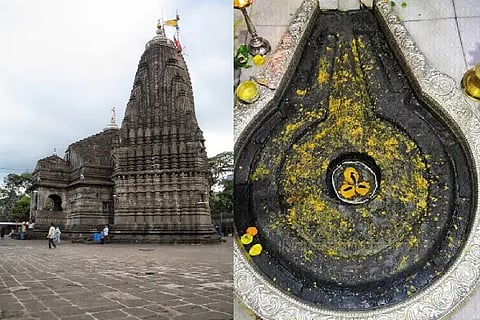 Triambakeshwara