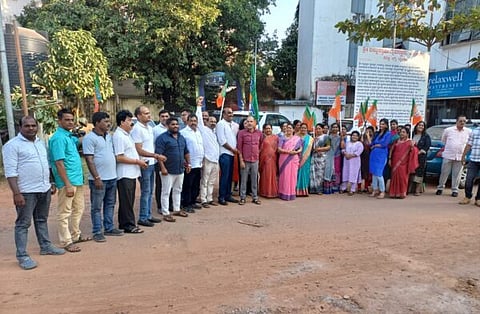 UDP-8-9-BJP