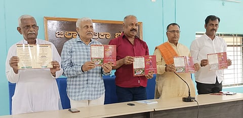 Ulavi Jatra