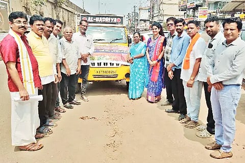 Ull_Kapu Marigudi