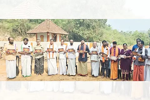 Ull_Nadavali