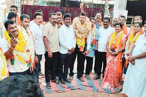 Upp_Election