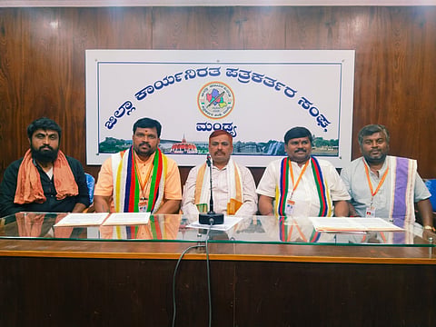 Veerashaiva Archaka Purohita Nisvartha Seva Sangh press conference Mandya