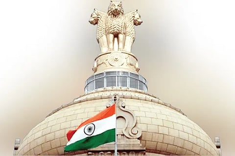 VidhanaSoudha