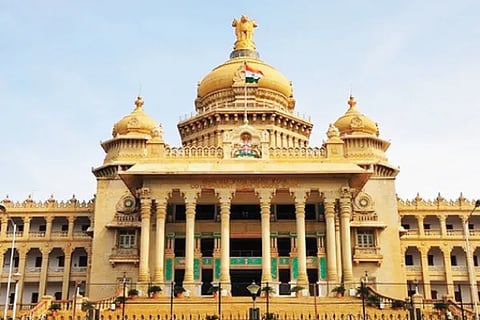 Vidhanasoudha