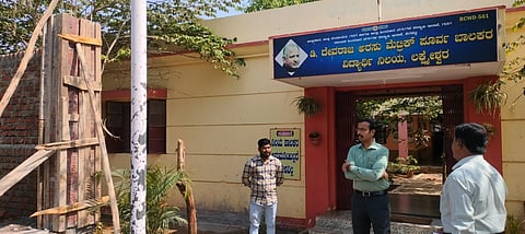 WhatsApp Image 2025-02-27 at 4.24.15 PM