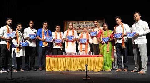 Yakshagana