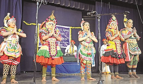 mysore