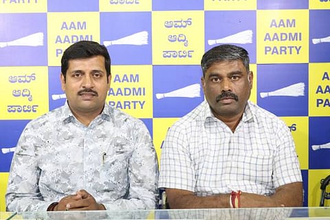aap new
