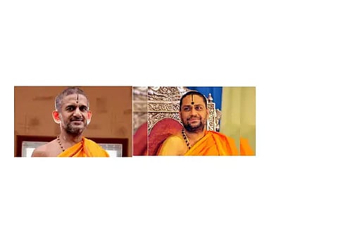 aaraadane