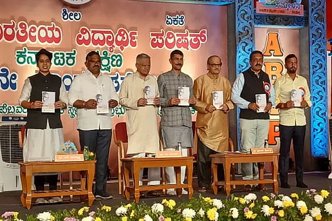 abvp conference