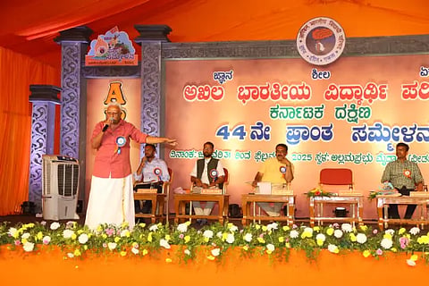 abvp sammelana