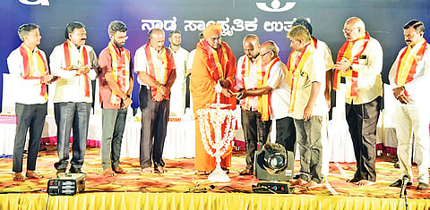 akkialur kannada nudi sambhrama
