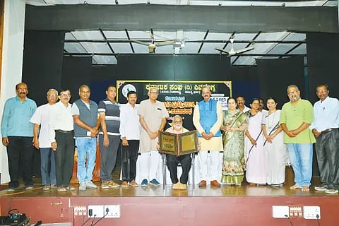 akshara