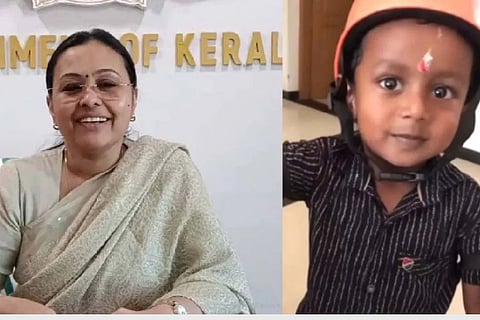 anganwadi video