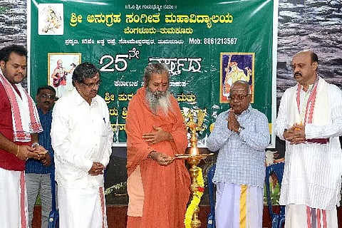 anugraha