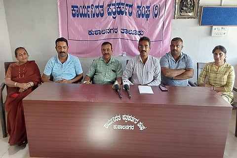 arebhase