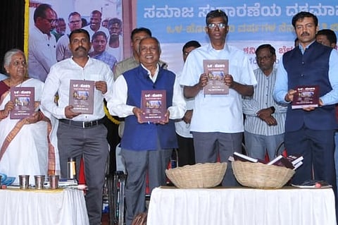 arivu