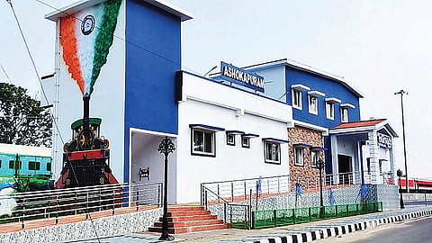 mysore