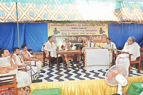 astamangala