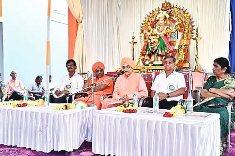 banshanjkari sabhe