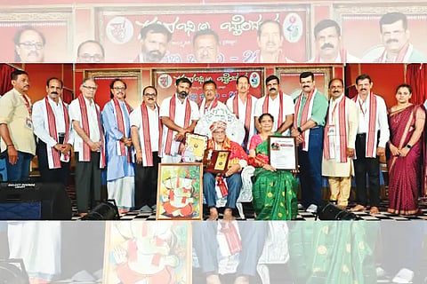 bindu