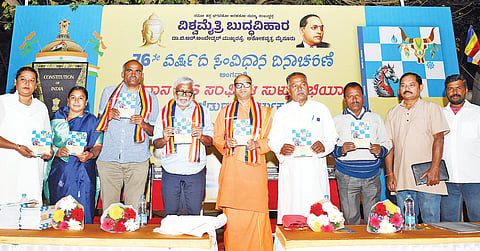 mysore
