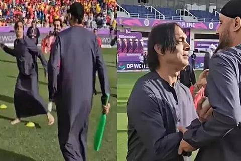 Champions Trophy