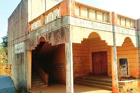 chn bhavan