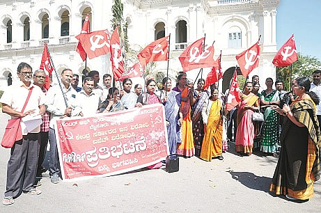 mysore