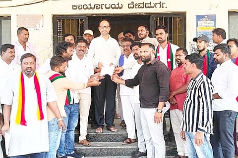 devadurga protest
