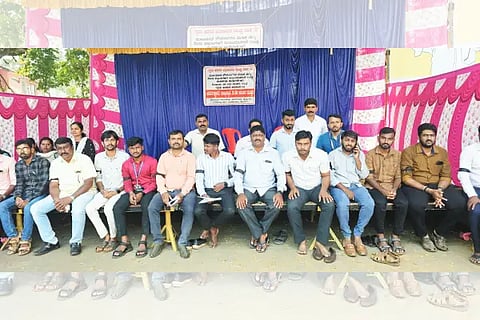 dharani