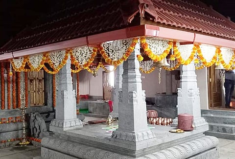 durga parameshwari