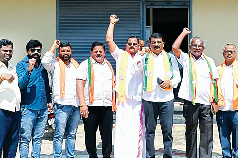 dvg-bjp.jpg