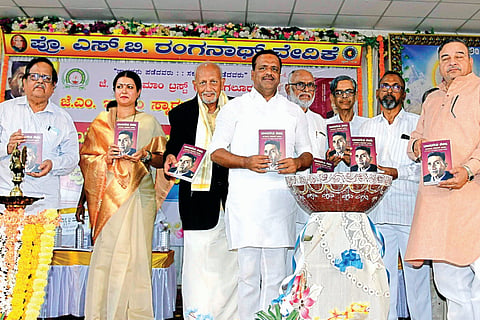 dvg-book-release.jpg
