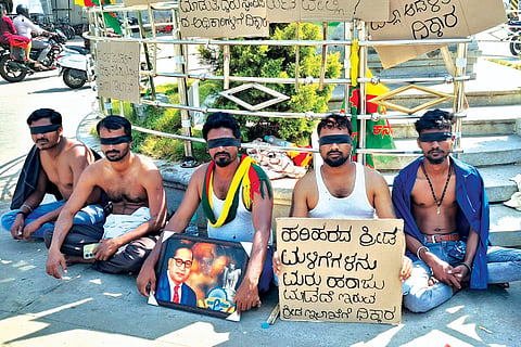 dvg-jaya-Karnataka-protest.jpg