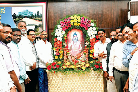 dvg-savitha-maharshi.jpg