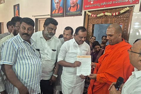 dvg-viraktha-matha.jpg